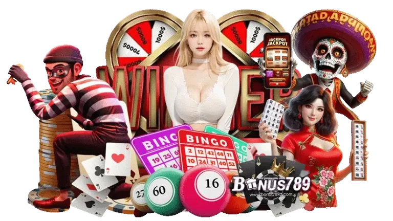 ทางเข้า bonus789